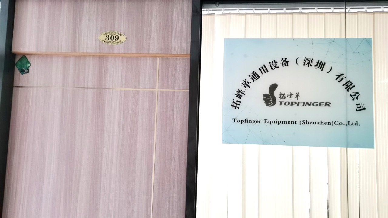 Topfinger Equipment (Shenzhen) Co., Ltd. Aluminum Stage