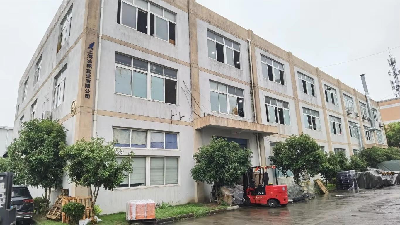 Shanghai Bingfan Industrial Co., Ltd. Hot Cold Pack