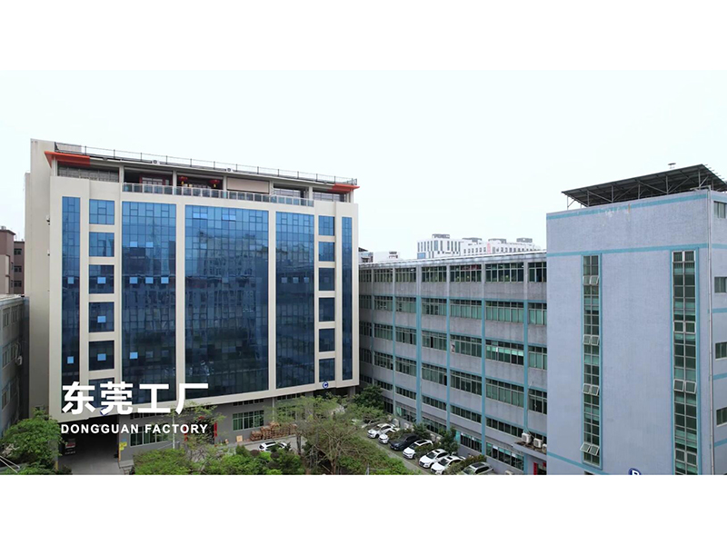 Dongguan Shell Electronic Limited GaN Charger