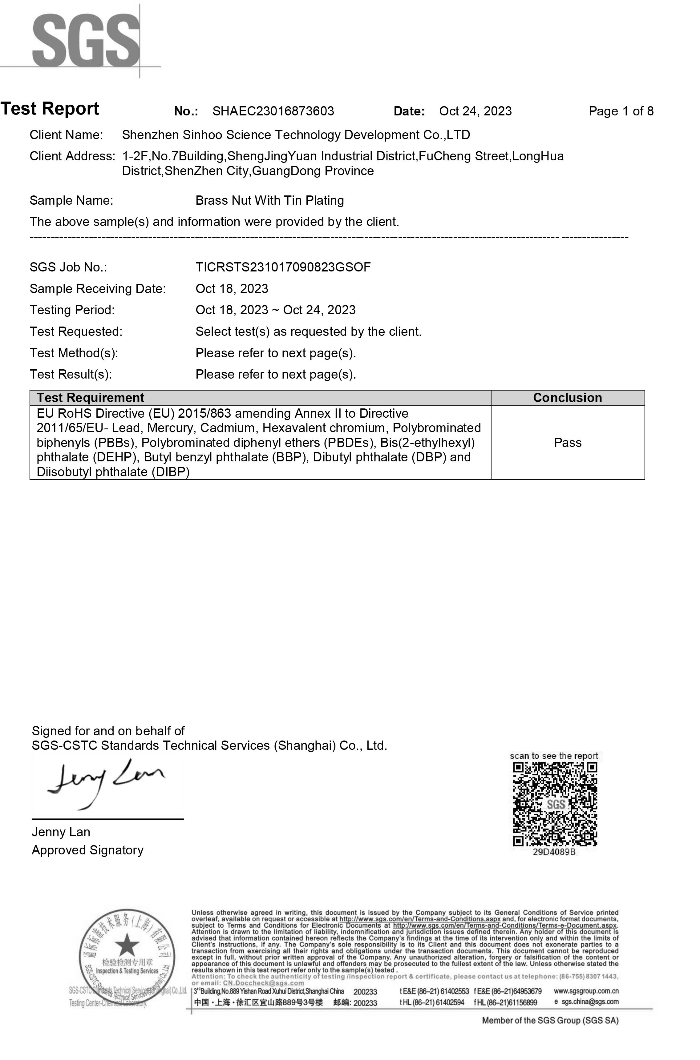 Shenzhen Sinhoo Science Technology Development Co., Ltd. SMT Nut