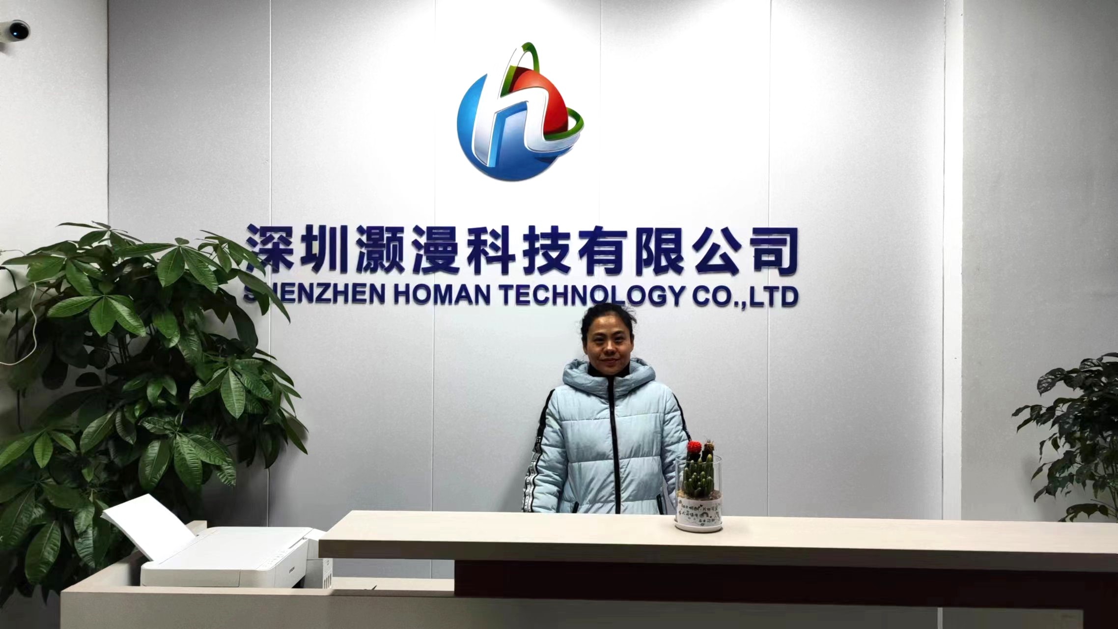 Shenzhen Homan Technology Co., Limited factory image 2