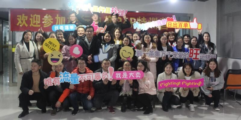 Yiwu Laier Garment Co., Ltd. Children's Apparel