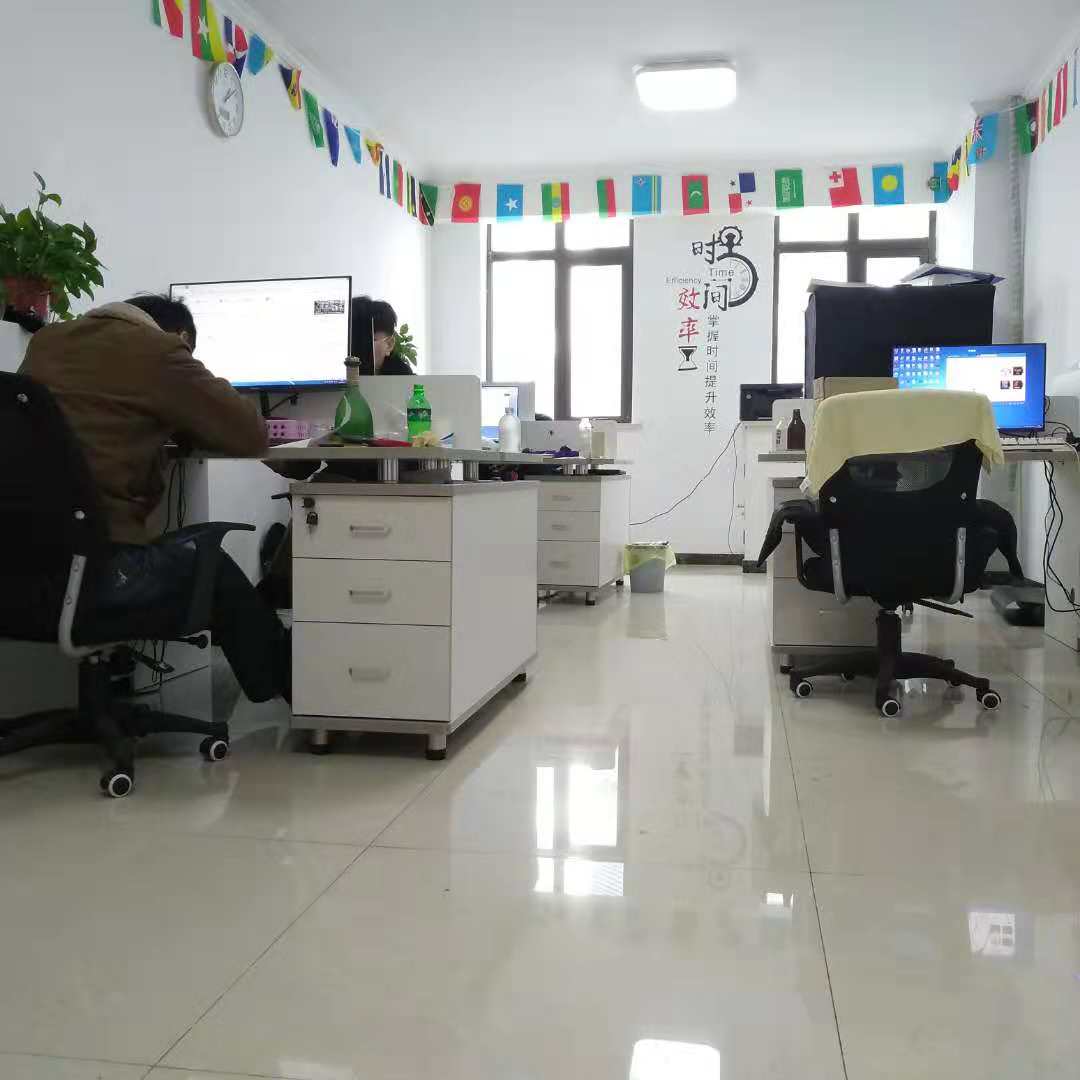 Xuzhou Minghang Packaging Products Co., Ltd. Mason jars