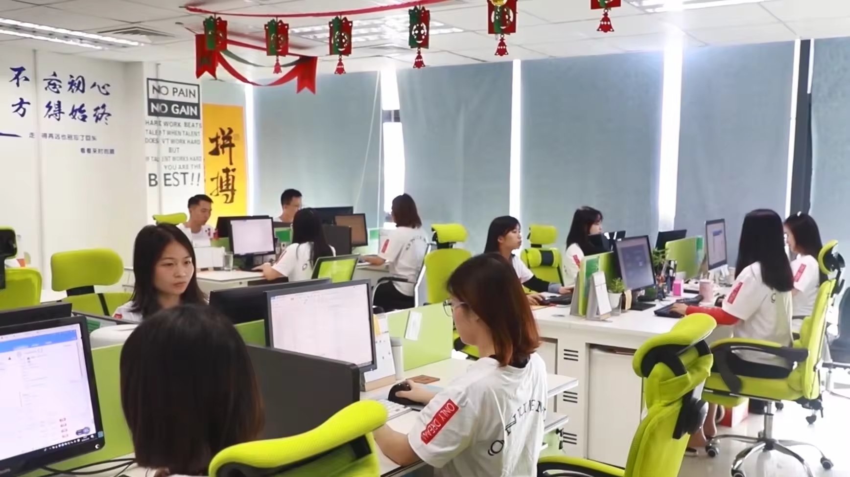 Shenzhen ONU Mall Technology Co. Ltd Hair Curler