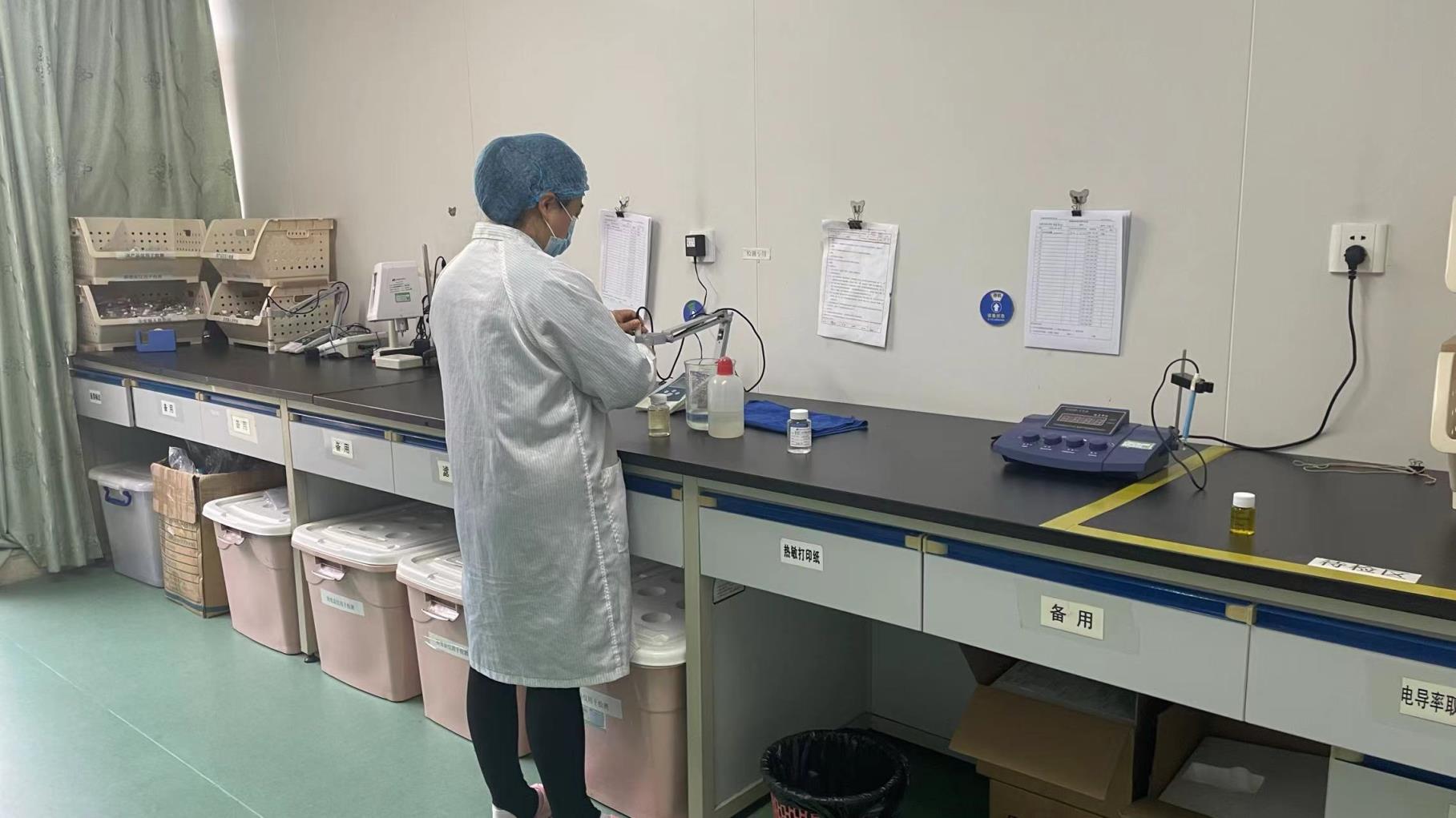 Guangdong Handsome Biological Technology Co., Ltd. Tuberculosis diagnostic medicine