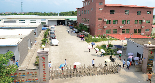 Huizhou Yinghua Electronic Co., Ltd. Solar Inverter