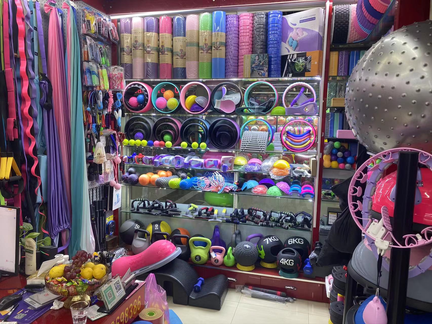 Xiamen Capricorn Industry and Trade Co., Ltd. Resistance Bands