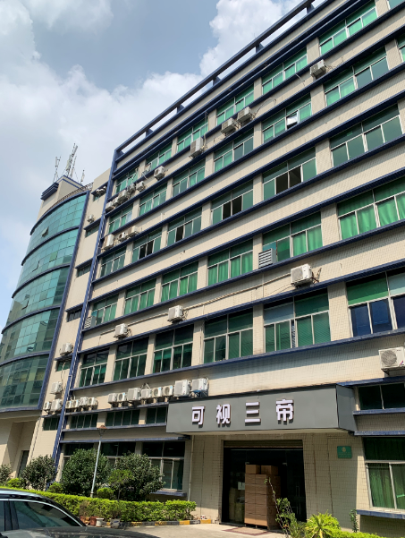 Shenzhen Optech Visual Co., Ltd. 3D LED Lamp