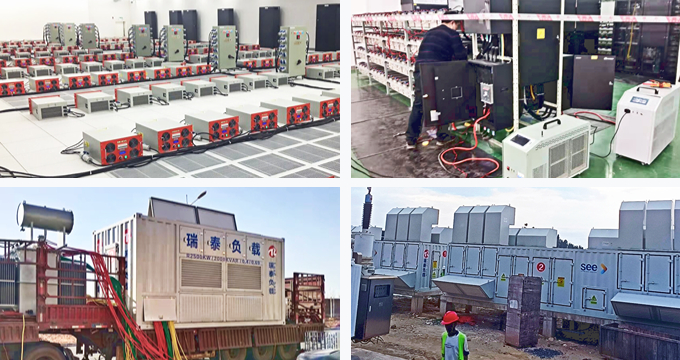 Deyang Rata Technology Co., Ltd. DC Load Bank