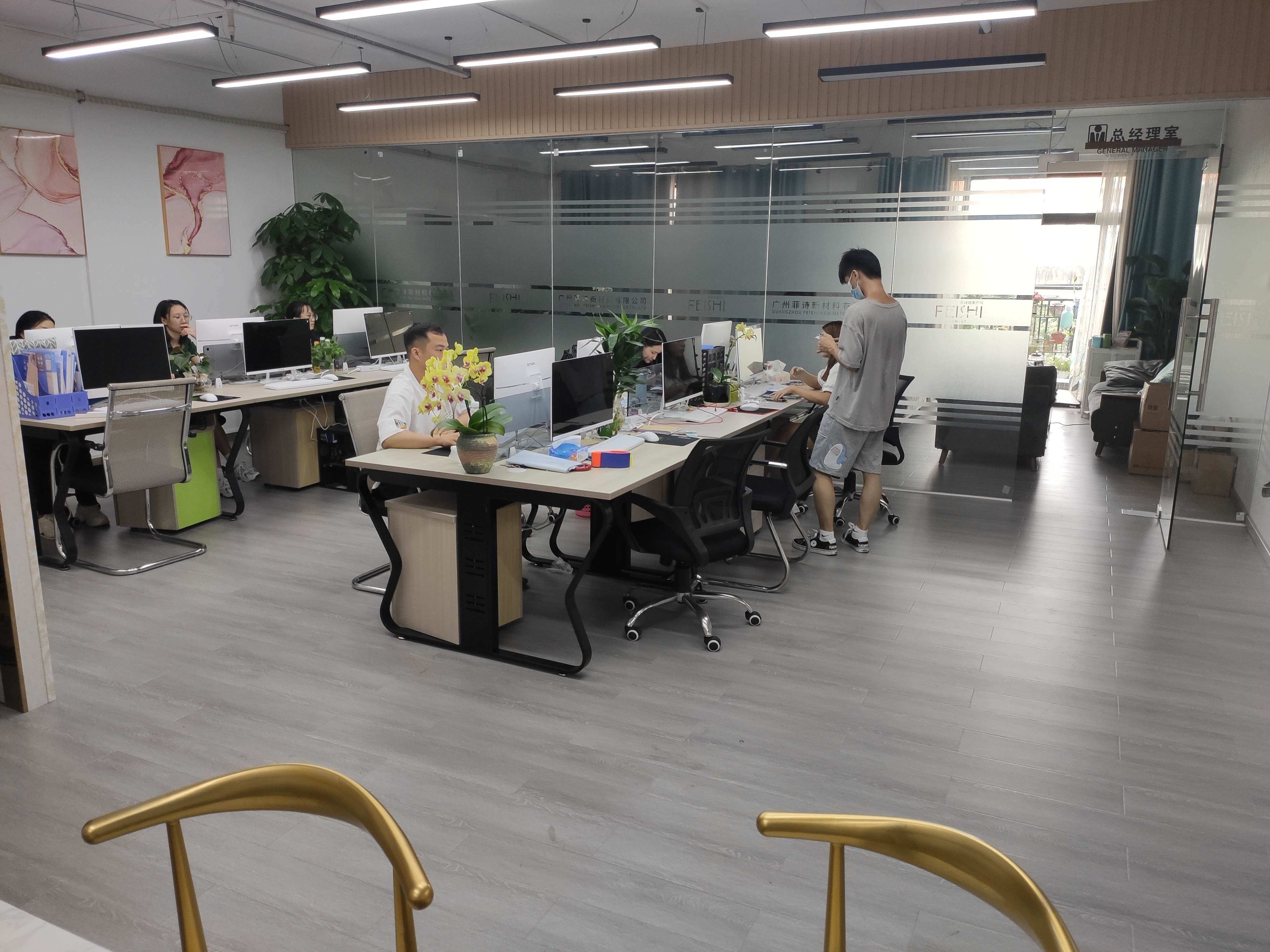 Guangzhou Feishi New Materials Co., Ltd. factory image 2
