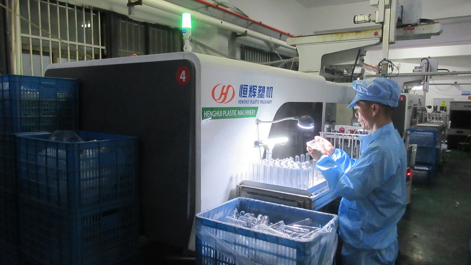 Sichuan Qizhouhui Network Technology Co., Ltd. Plastic Storage Jars