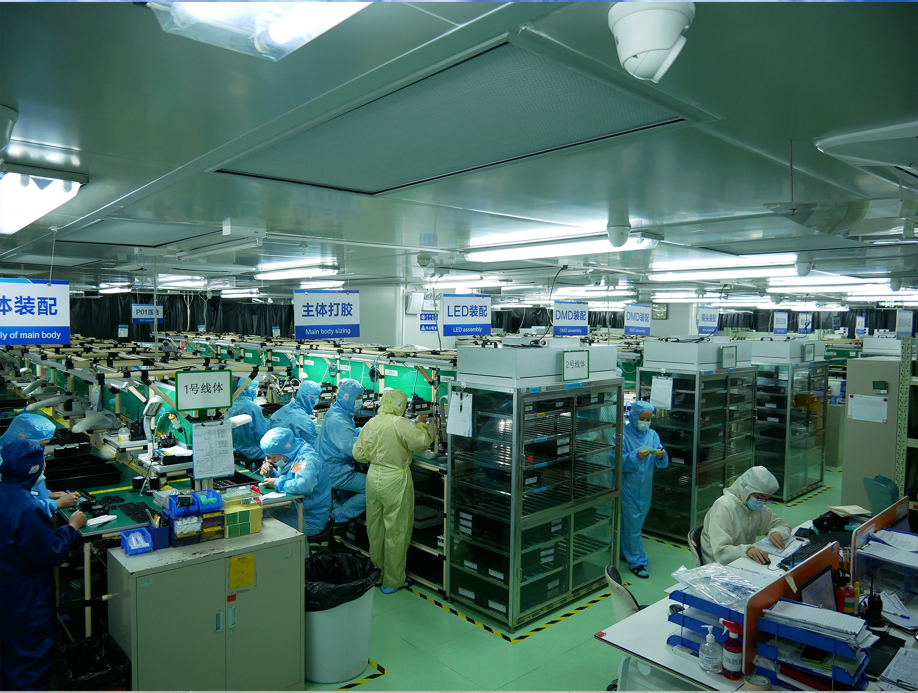 Sichuan Musu Electronic Technology Co., Ltd. VR glasses