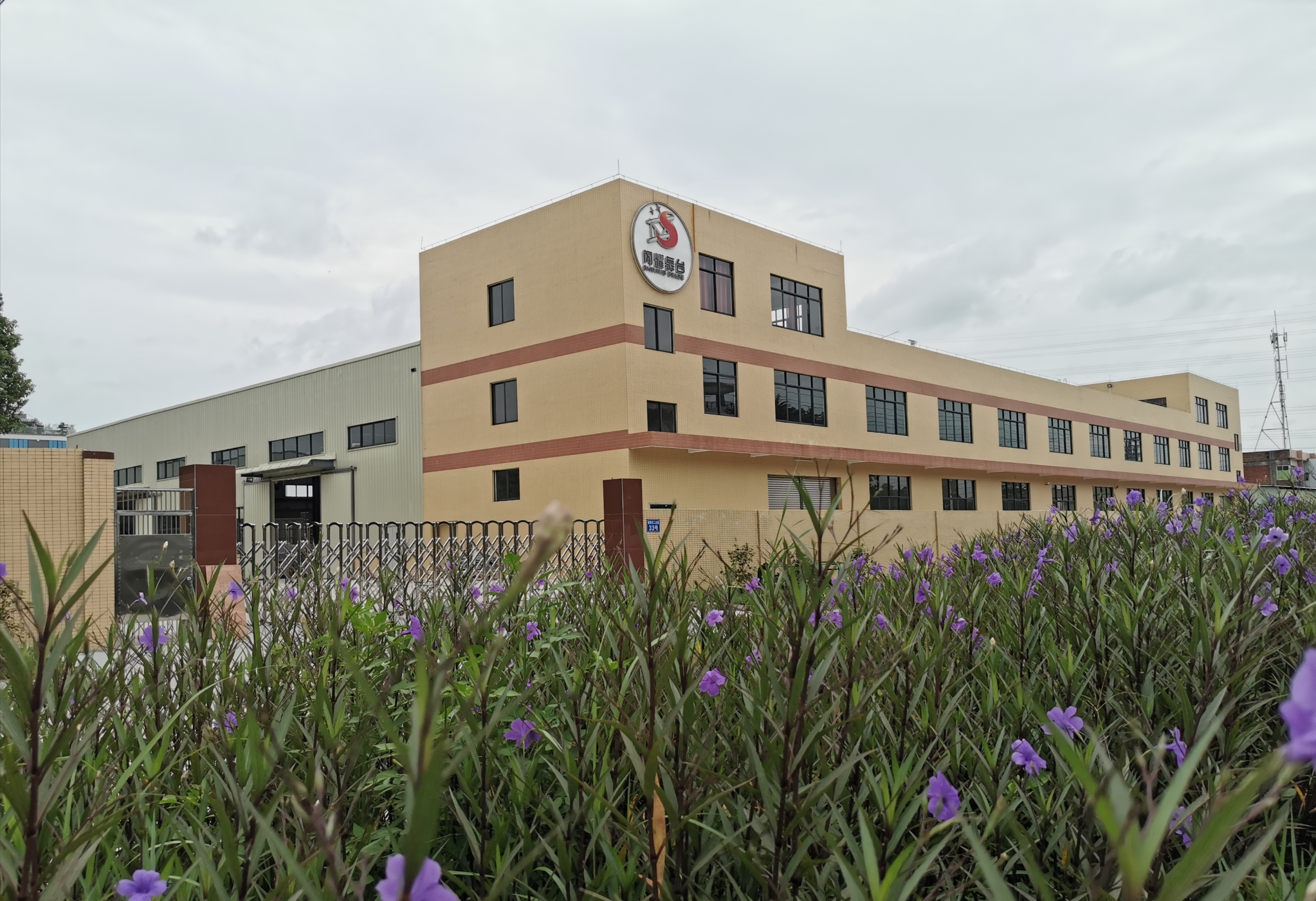 Guangdong Shining Stage Equipment Co., Ltd. Aluminum Truss