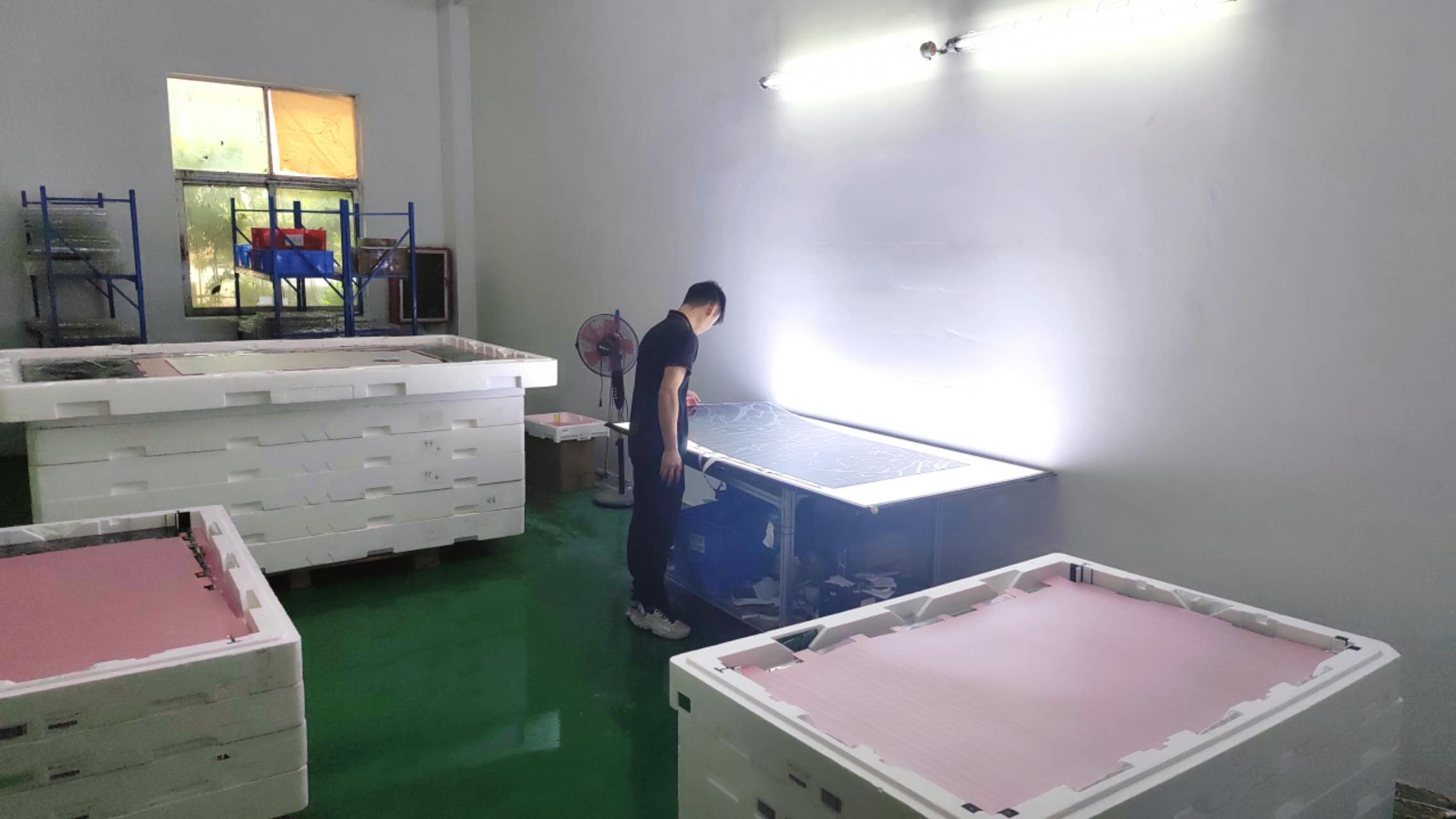Shenzhen Yaguanda Intelligent Technology Co., Ltd. Smart TV