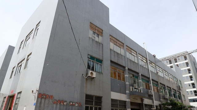 Guangzhou Taichang Metal Product Co., Ltd. Cam Lock