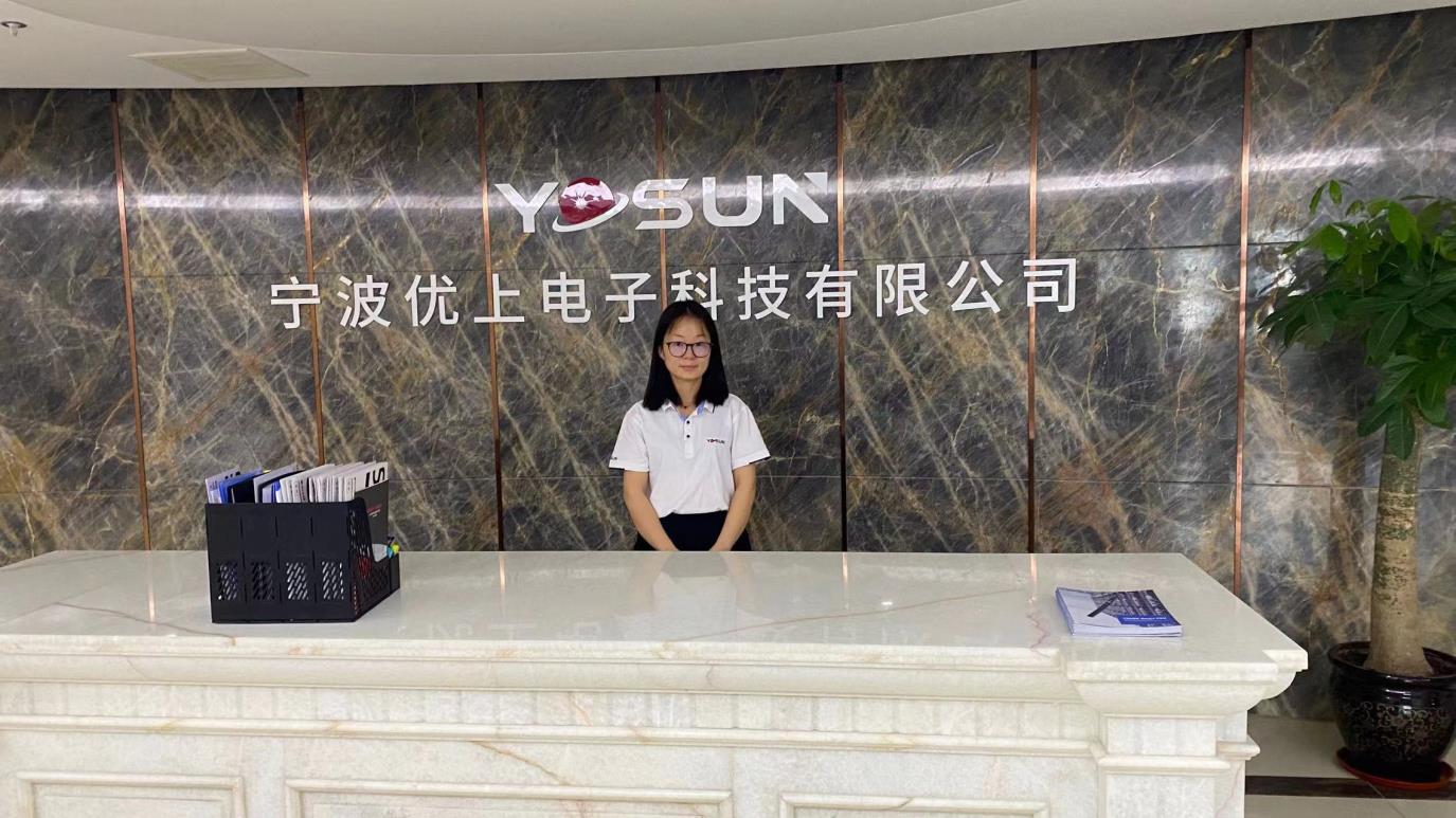 Ningbo Yosun Electric Technology Co., Ltd. Smart PDU