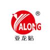 Company icon