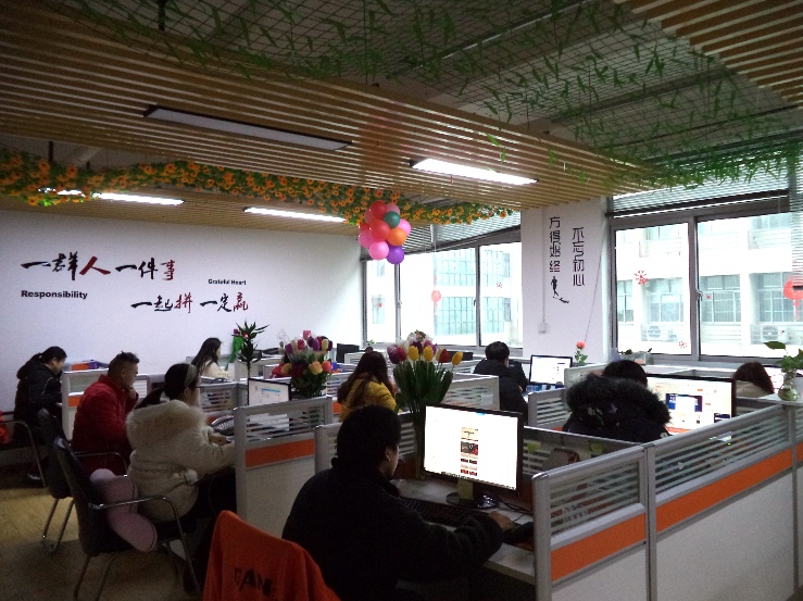 Hangzhou Ganxin Electronic Co., Ltd. LED Digital Clock