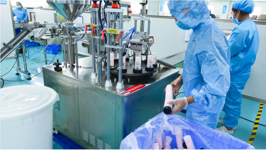 Guangzhou Shangmei Cosmetics Technology Co., Ltd. Jelly Mask
