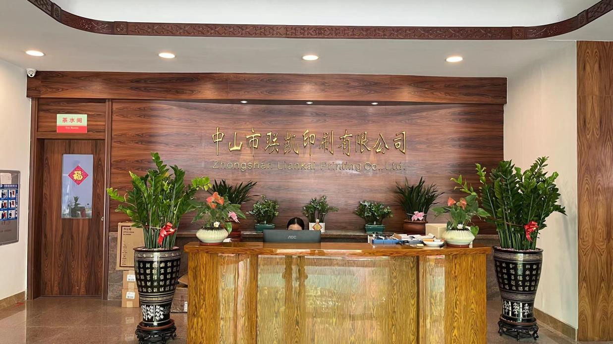 Zhongshan Liankai Printing Co., Ltd. Mailer Box