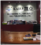 Yiwu Kaili Tableware Co., Ltd. Insulated Food Containers