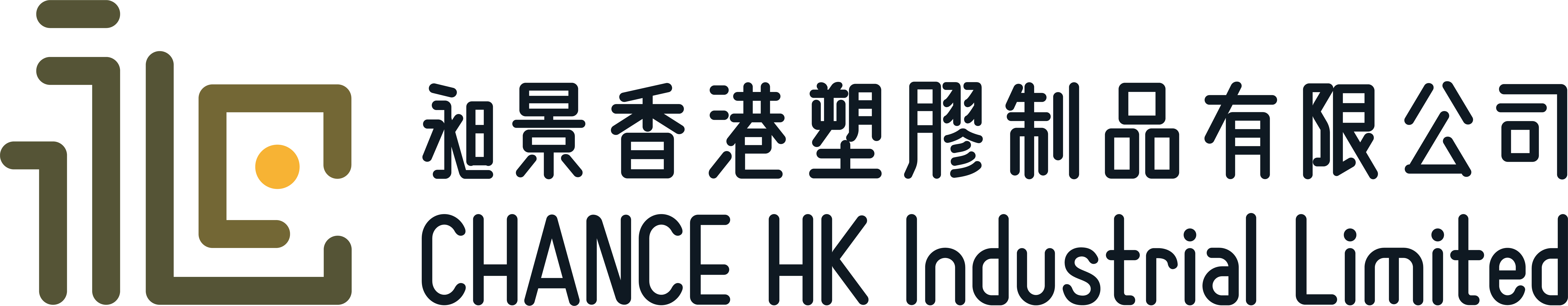 Chance (HK) Industrial Limited logo