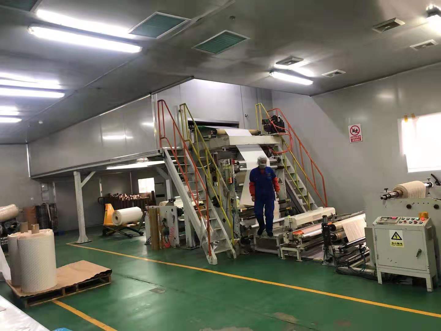 Wuxi Alfino Fitness Co., Ltd. kinesiology tape
