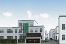 Nanchang Valin Pen Industry Co., Ltd. Ballpoint Pen