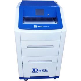 medical imaging equipment x ray film digitizer DICOM printer