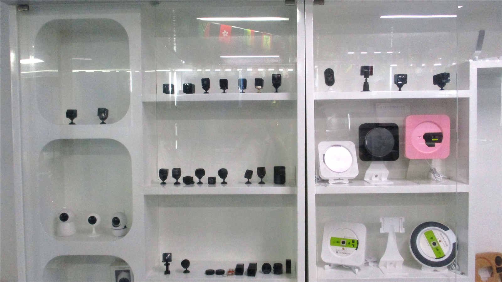 Focus Industrial (HK) Development Co., Ltd. Portable CD Player