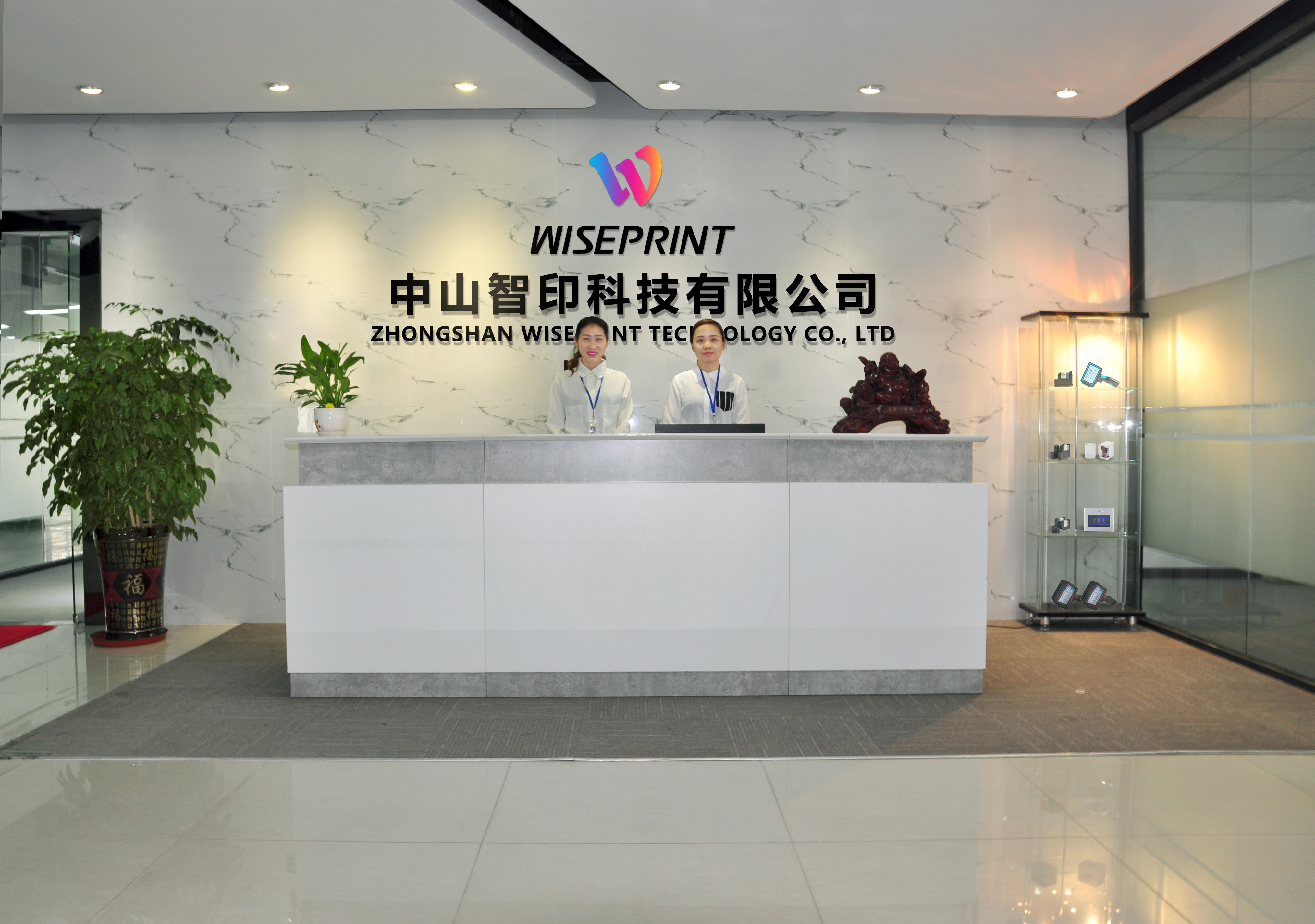 Zhongshan Wiseprint Technology Co., Ltd TIJ Handheld Inkjet Printers