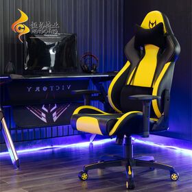 Popular Adjustable High quality PU leather commercial office furniture silla gamer gaming chair
