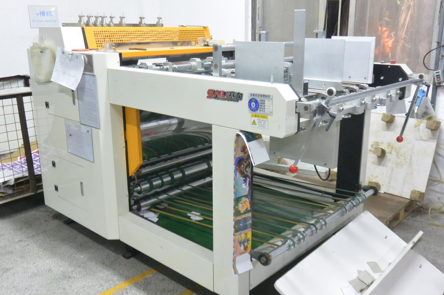 Dongguan Jinyang Paper Products Co., Ltd. corrugated boxes