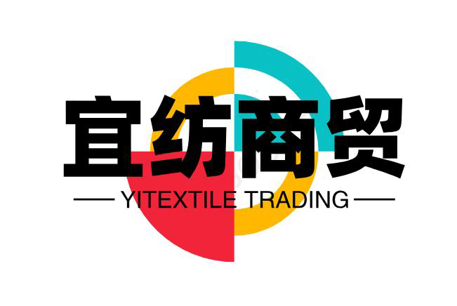 Anyang Yi Textile Trading Co., Ltd. logo