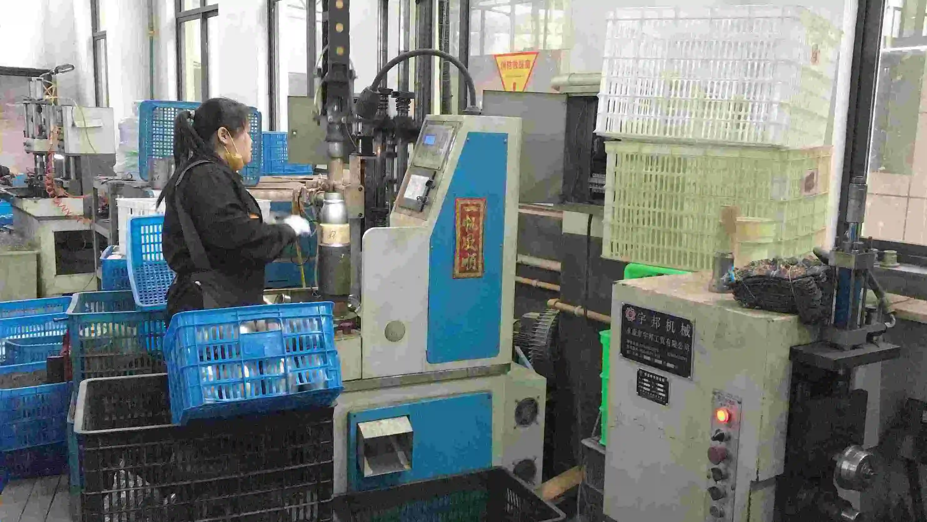 Guangzhou Haha Housewares Manufacturing Co., Ltd. Mugs