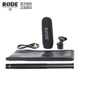 Rode VideoMic NTG4+ Microphone Mobile Phone Recording Small Directional Camera Microphone