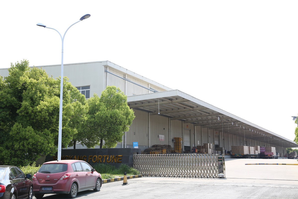 Yongkang Fuxin Vacuum Containers Co., Ltd. logo