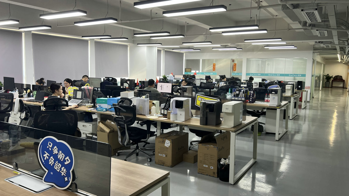 Guangdong EraClean Technology Co., Ltd. Refrigerator Deodorizer