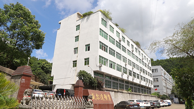 Taizhou Shengerda Plastic Co., Ltd. plastic flower pots