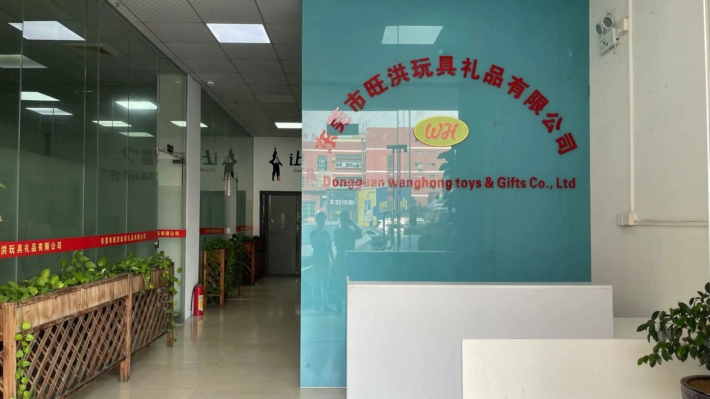 Dongguan Wanghong Toys & Gifts Co., Ltd. Plush Keychains