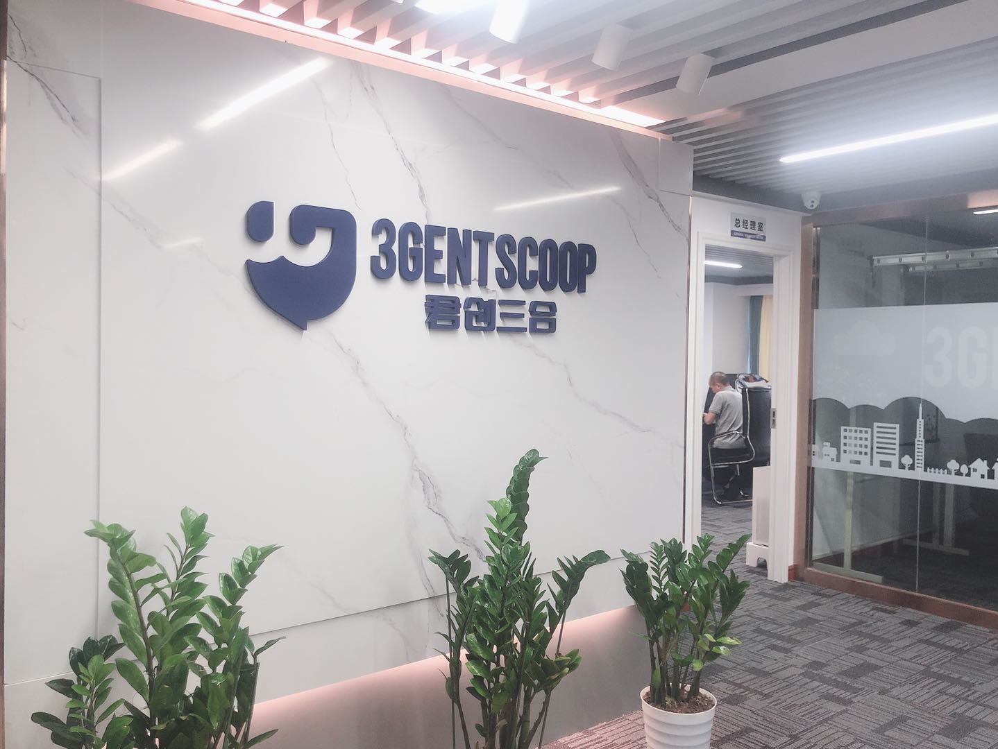 Shenzhen Junchuang Sanhe Technology Co., Ltd. factory image 2