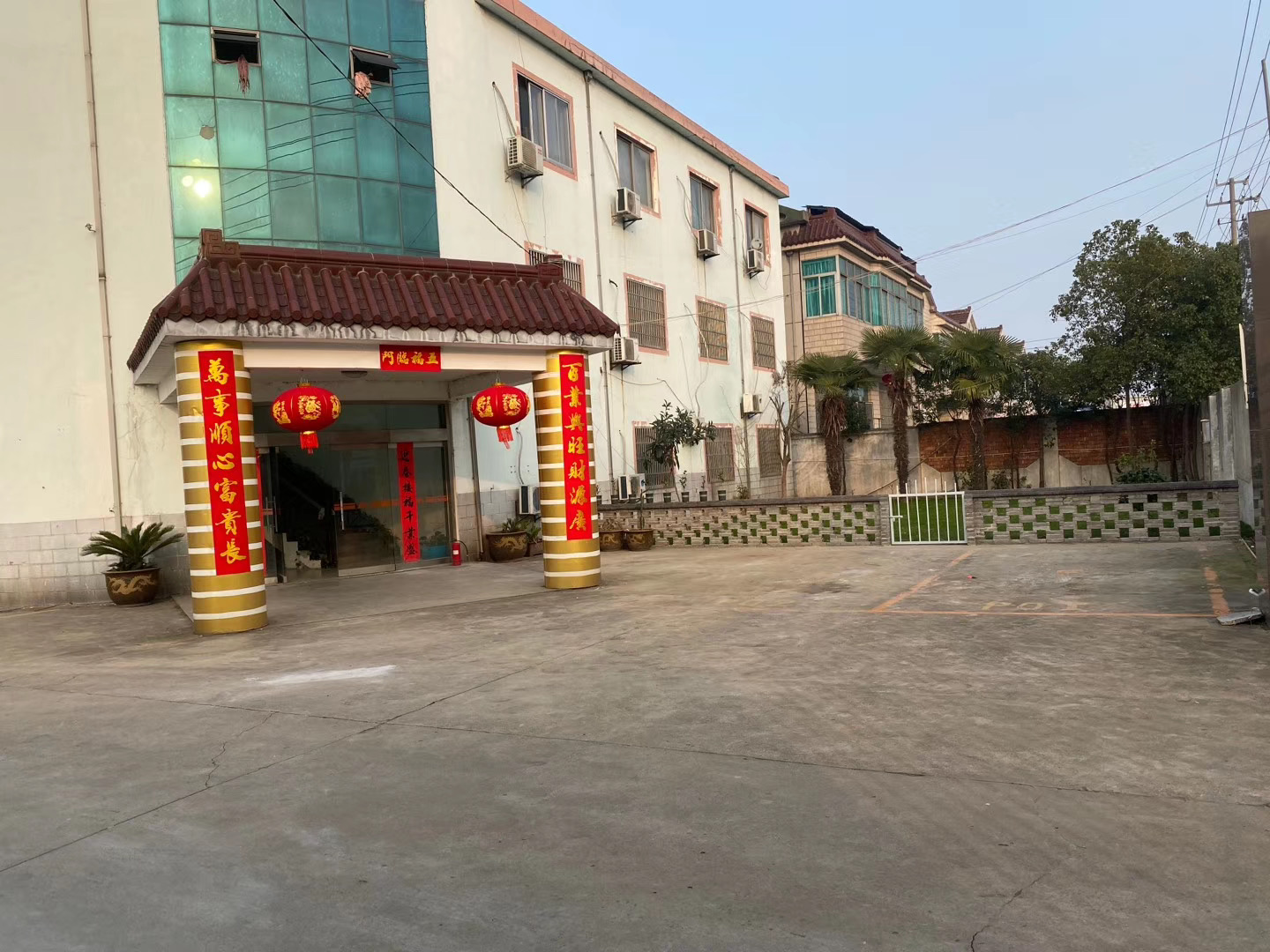 Wujiang Haobo Plastic Packaging Products Co., Ltd. Ball Pump