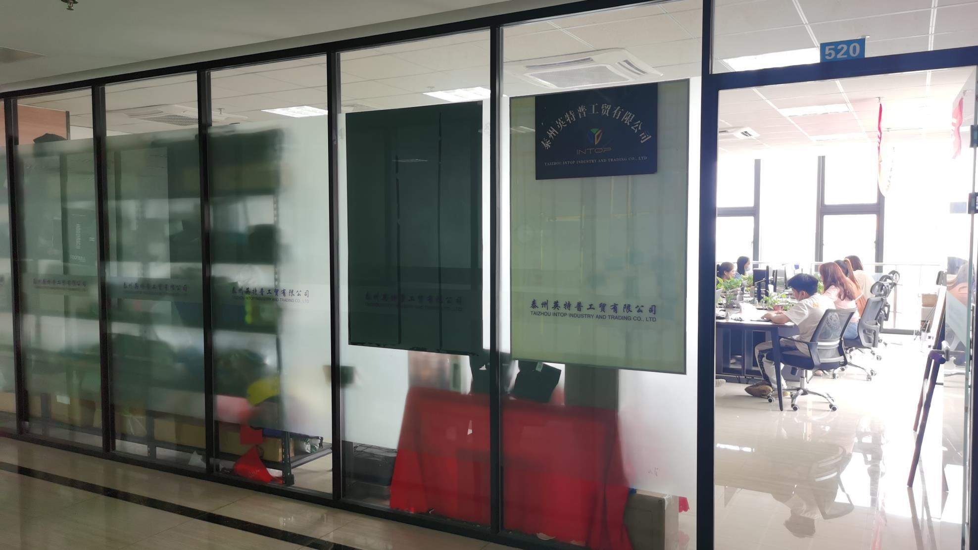 Changzhou Intop Outdoor Products Co., Ltd. Cargo Net