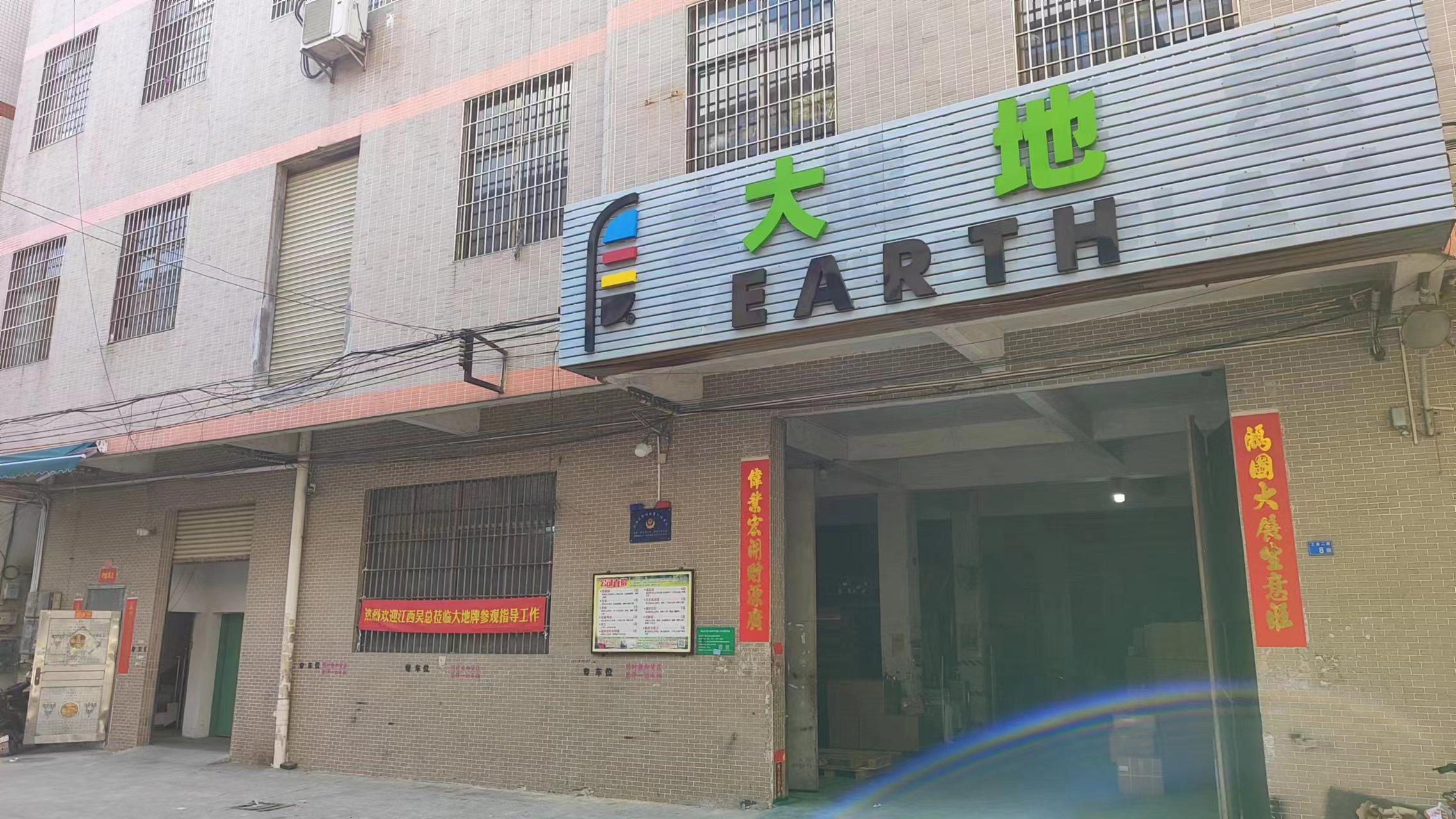 Foshan Dasi Metal Technology Co., Ltd. Flag Base