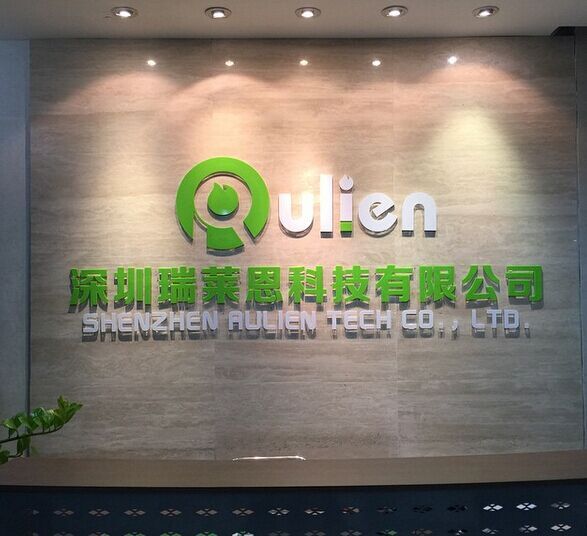 Shenzhen Rulien Tech Co. Ltd. factory image 1