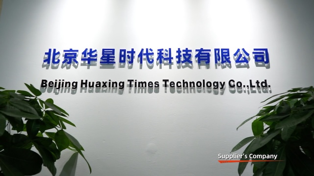 Beijing Huaxing Times Technology Co., Ltd. Rock Wool Board