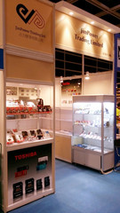 JimPower Trading Limited factory image 2