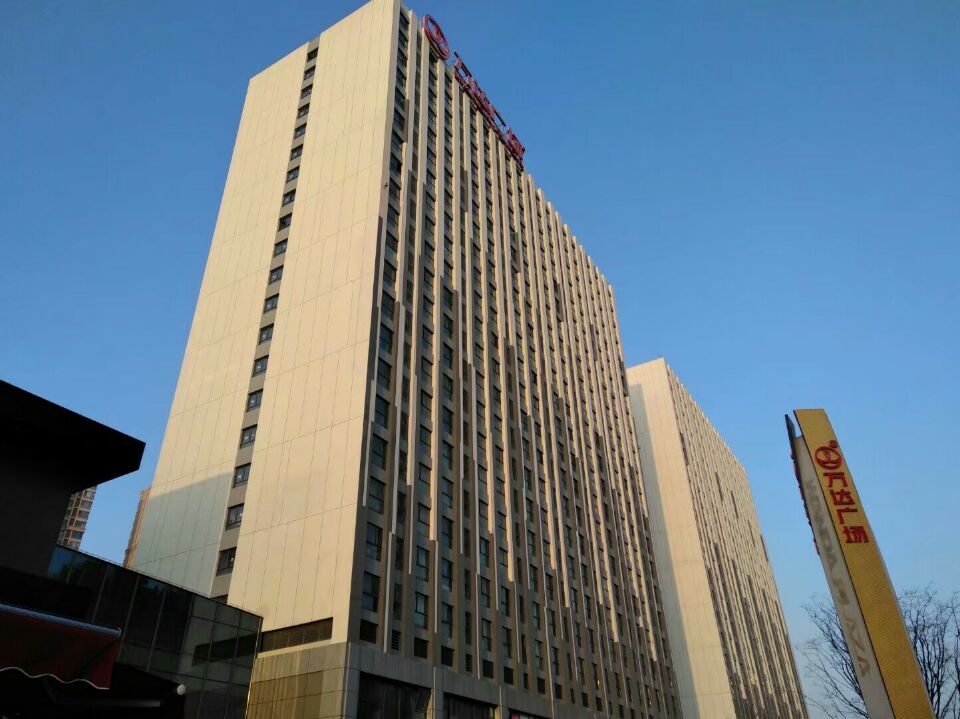 Welink International Co., Ltd Elevator