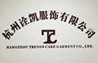 Hangzhou Trendscare Garment Co., Ltd. logo