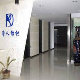 Huzhou Zhili Diren Textiles Co., Ltd. Microfiber Towel